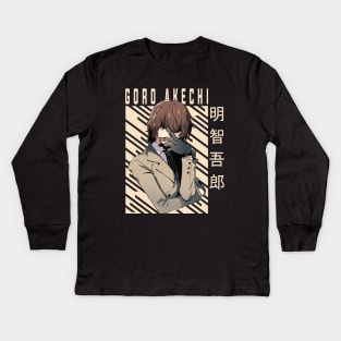 Goro Akechi - Persona 5 Kids Long Sleeve T-Shirt
